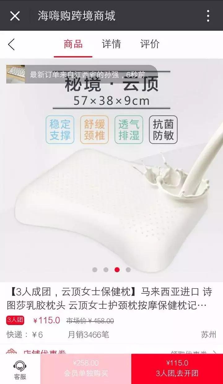 冬季送什么礼物,冬季实用礼物