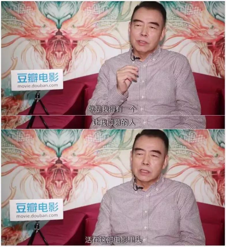 妖猫传评价郭敬明,妖猫传陈凯歌对黄轩的评价