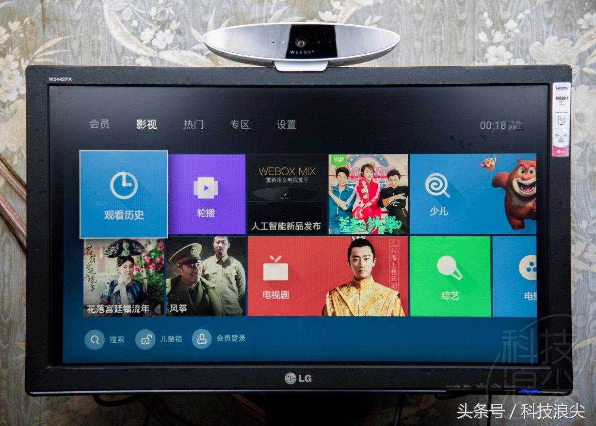 泰捷webox盒子评测,泰捷webox最新产品