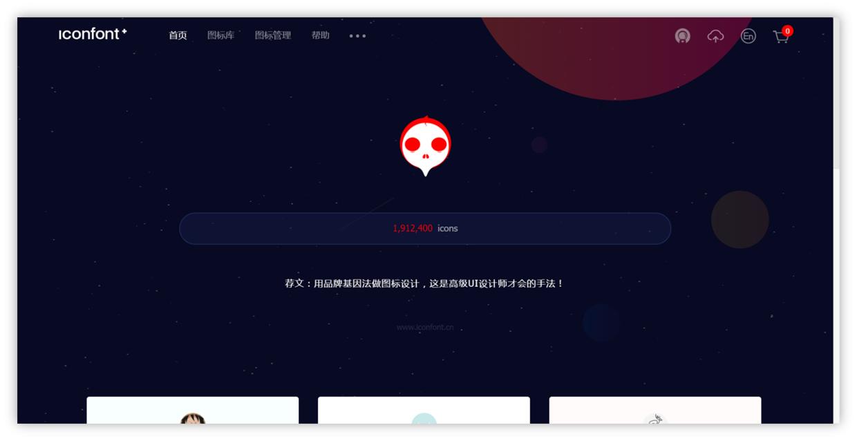 ppt如何设置点击图标就能播放视频,PPT图标怎么用