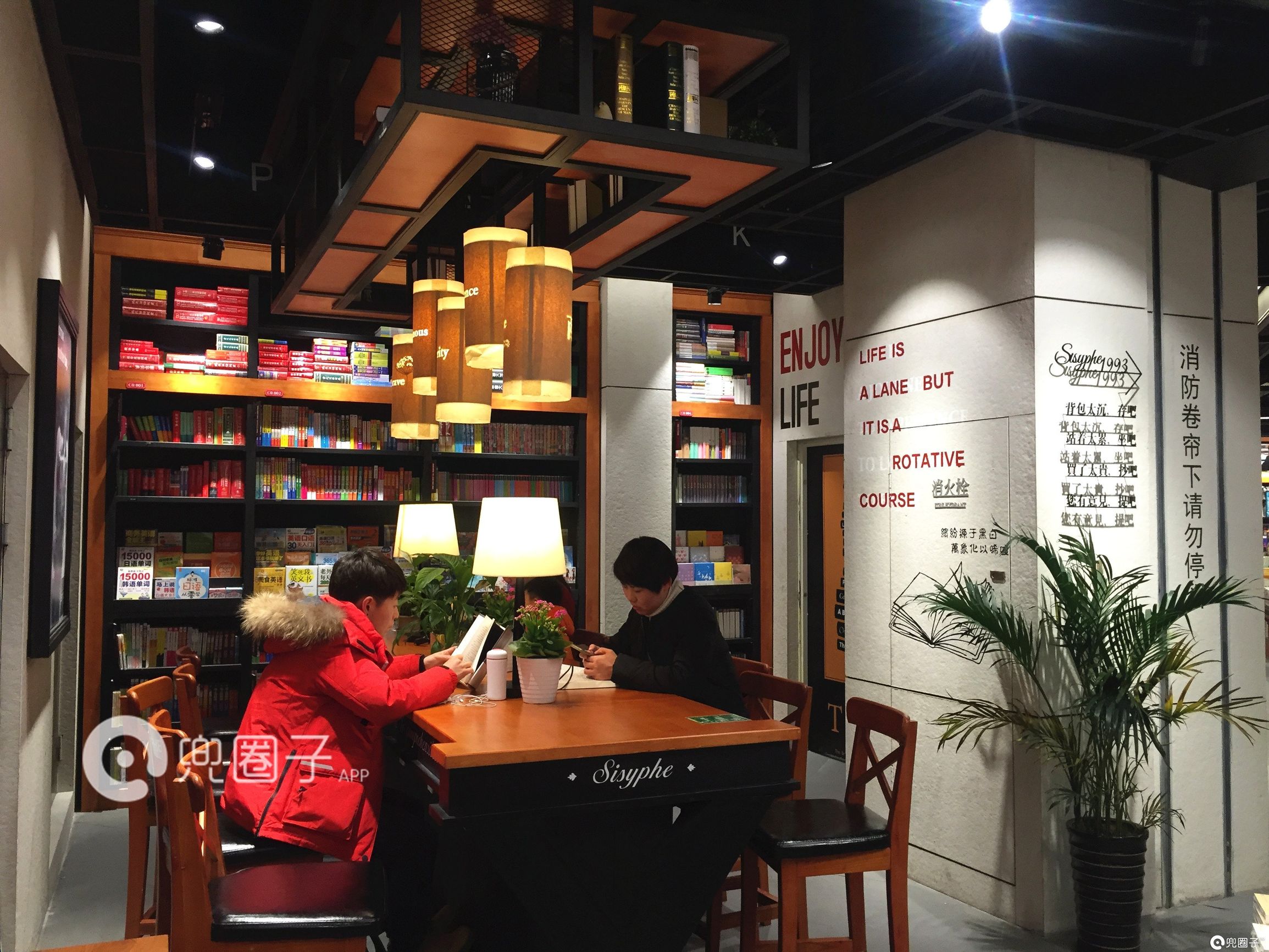 万达金街三只松鼠实体店,万达逛了一圈啥都没买