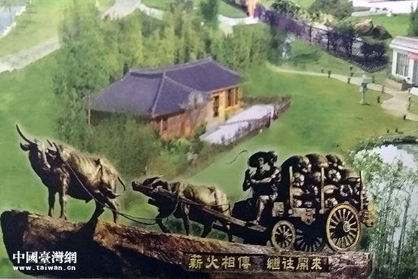 天下分久必合，时间快到了！传奇台商李瑞河盼能看到祖国统一