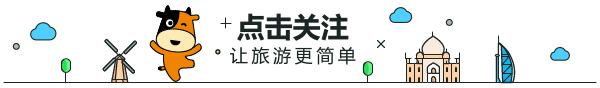 干货:温泉不是你想泡就能泡,泡错了后果很严重!