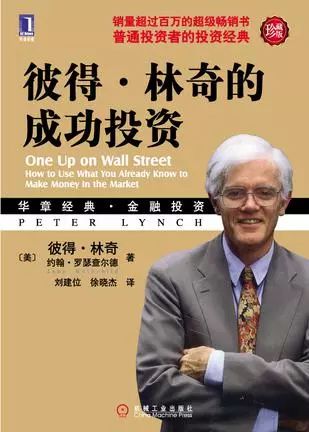 这几本书能让你实现收入倍增,如何实现不工作还源源不断有收入