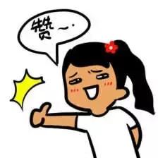 顺昌是中国芦柑之乡，顺昌的柑橘怎么样？看这里