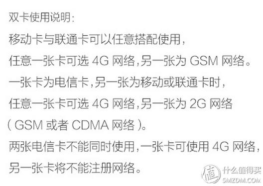 oppor9性能介绍,oppor9优点和缺点