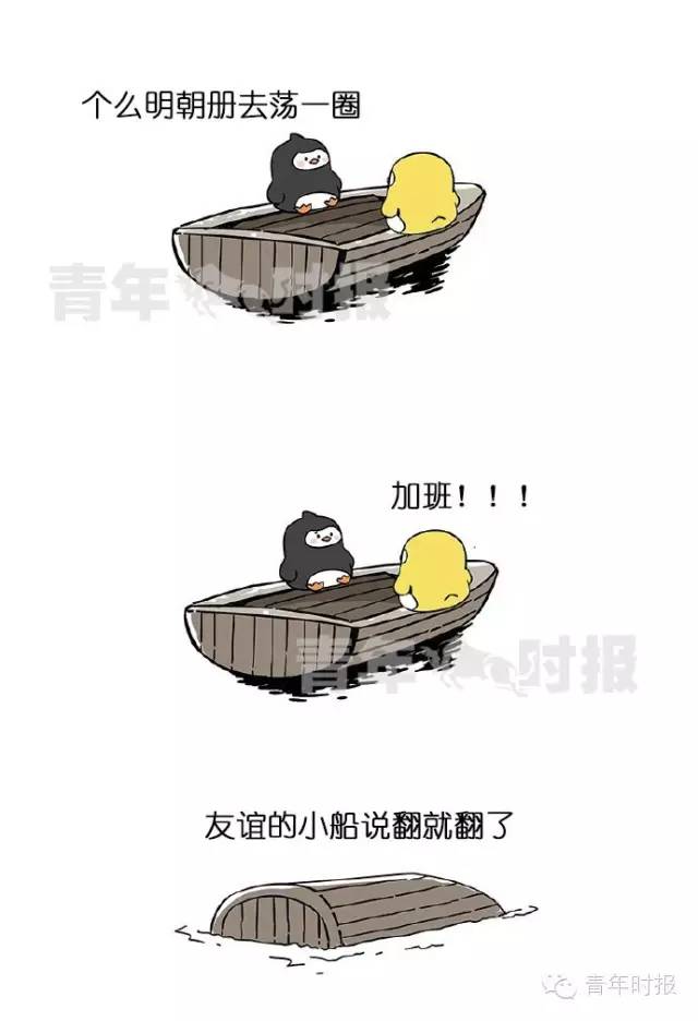 大事件︱你接到过吗？“响一声就挂”的电话，背后居然是这样的阴谋！