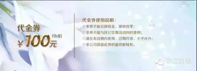 南海最受网友欢迎初中大PK（狮山丹灶西樵九江），1人1票选出来