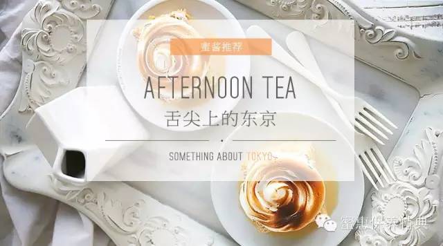 是偶像派更是实力派，高端护发的秘密