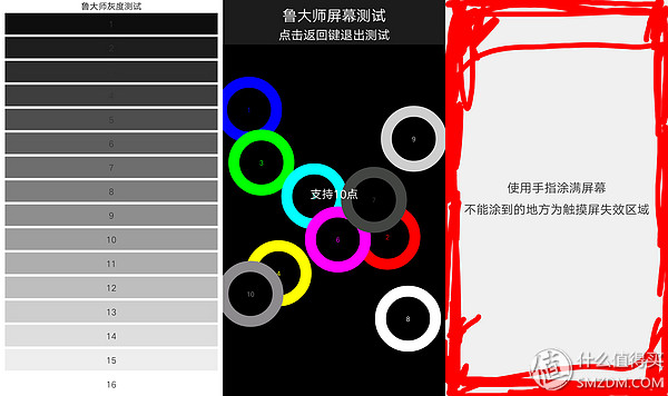 oppor9性能介绍,oppor9优点和缺点