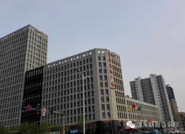 海外代购保税区发货没有中文吗,海外代购已经清关了还能退么