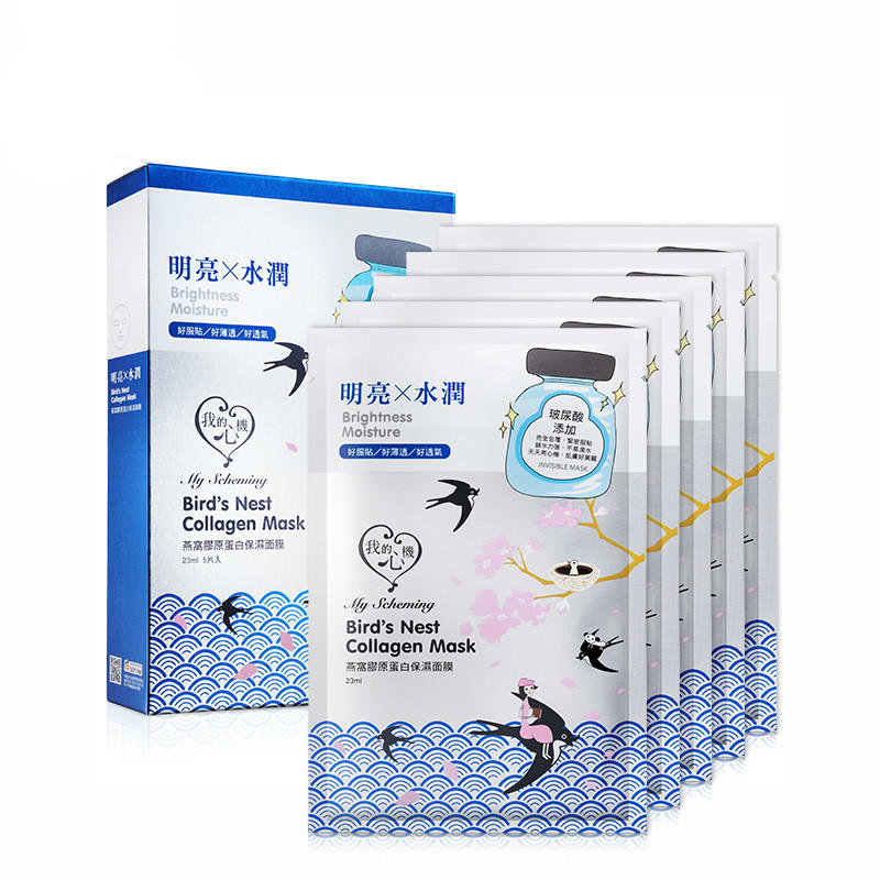 大学生女生护肤品十大排名,32岁女性平价护肤品