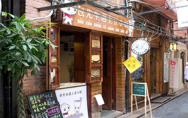 好看又好吃的生煎包,这才是最正宗的生煎包