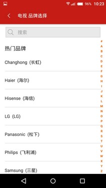 gigaset金阶mepro,金阶gigasetme怎么样
