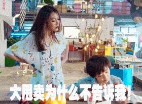 那些翻身成功的女明星们都在哪买的去污粉？