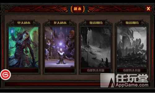 奇迹mu最强者手游攻略,最耐玩的奇迹mu手游