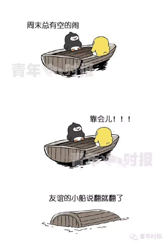 大事件︱你接到过吗？“响一声就挂”的电话，背后居然是这样的阴谋！