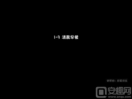 推荐好玩的在世界穿梭游戏,好玩的游戏推荐画风超美的休闲的