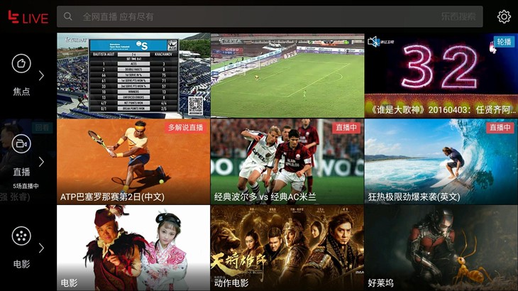 乐2价格,乐2手机价格