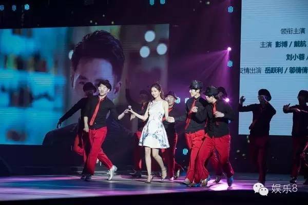 朴海镇李敏镐,李敏镐四大男神