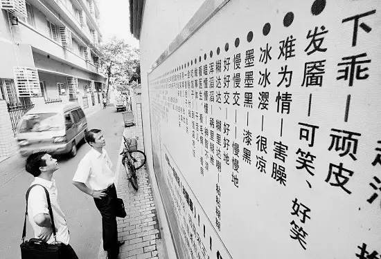 我叫杭州,这是我最新的简历,请多关照~