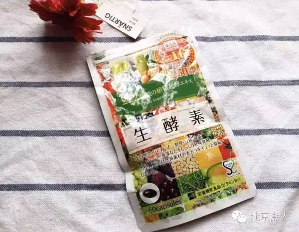 日本十大保健品品牌有哪些,日本学生补脑保健品排行榜