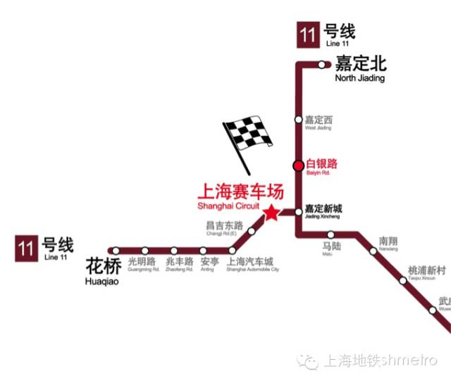 交通F1周末来袭，11号线周日最短间隔将缩至2分20秒
