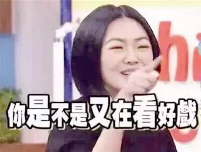 杭州惊现神秘超声波！已经超百万杭州人被辐射了，他们都捂着肚子...