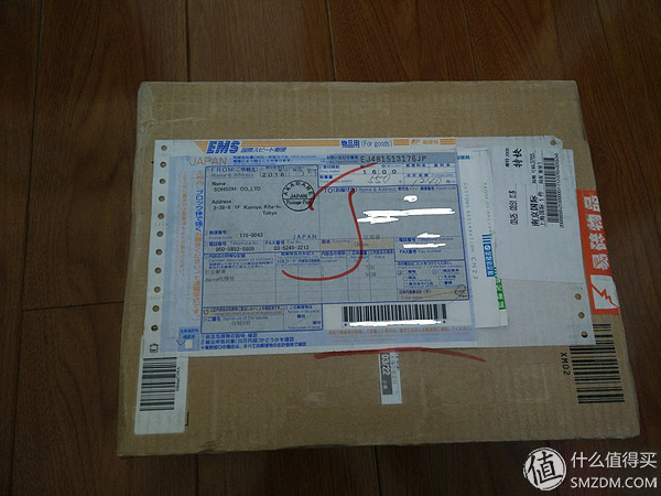 日本最靠谱的转运公司,日本转运公司哪个最好