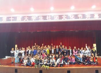 优秀青年团支部展播,团组织风采展示