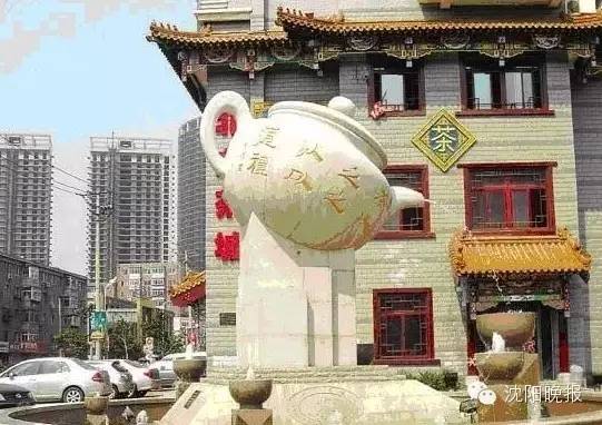 沈阳有名的批发市场有哪些,沈阳哪个地方的批发市场便宜