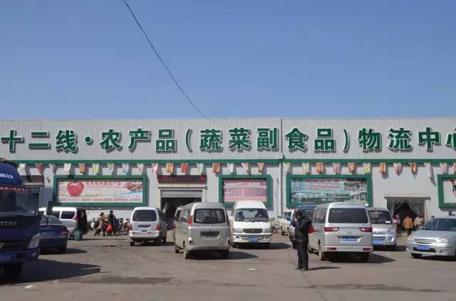 沈阳大型批发市场有哪些,沈阳批发市场哪个最便宜