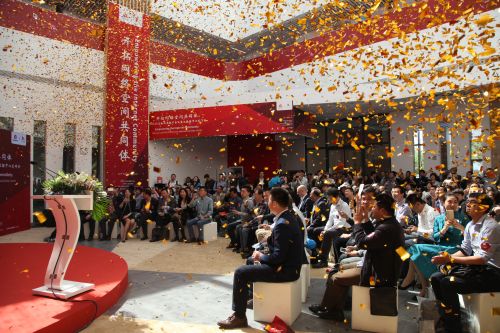 崛起的互联网新生态，蓝汛ChinaCacheCHN-IX及首鸣数据中心重磅发布