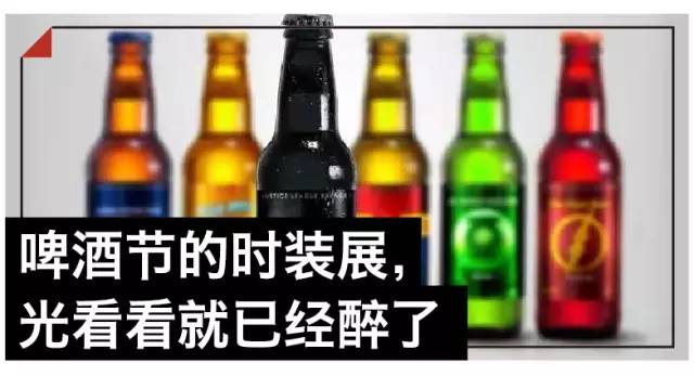 趁夏天还没结束尽量减多点脂肪,趁着夏天还未到来抓紧减肥