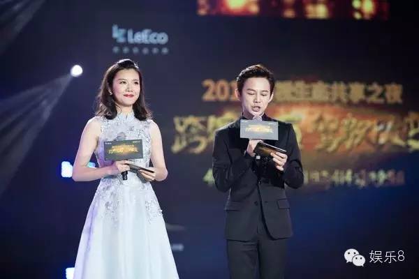 朴海镇李敏镐,李敏镐四大男神