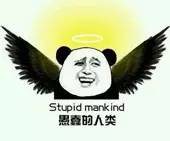 差点我就全信了！史上最全的愚人节新闻