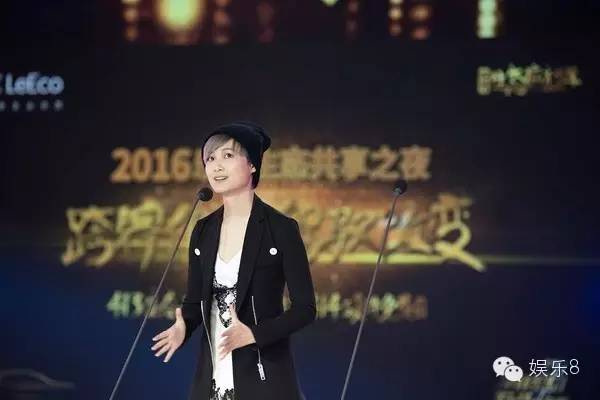 朴海镇李敏镐,李敏镐四大男神