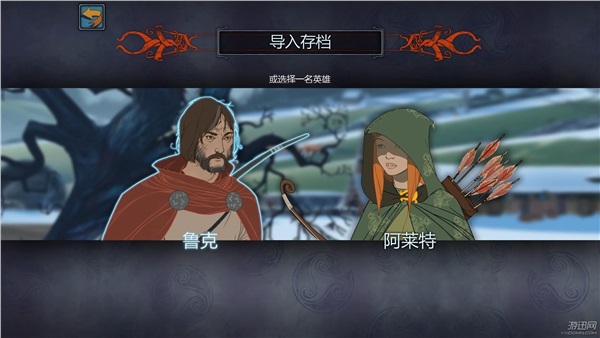 旗帜的传说3玩法,旗帜的传说3结局