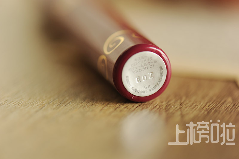 kissme花漾,kissme花漾美姬睫毛膏真假辨别