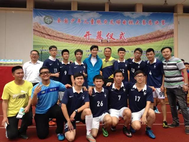 前国足门将区楚良哪里人,原足球门将区楚良近况