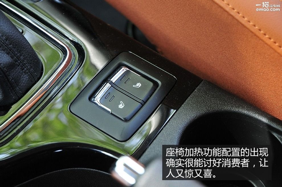 全新北汽绅宝x35,北汽绅宝x35体验