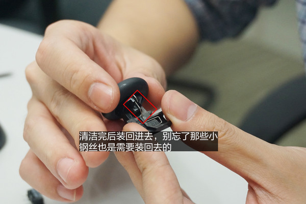 如何快速练习鼠标使用,罗技鼠标换微动教程