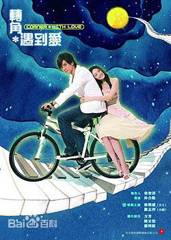 小时候最喜欢看的国产剧,那些年00后追过的剧满满回忆杀