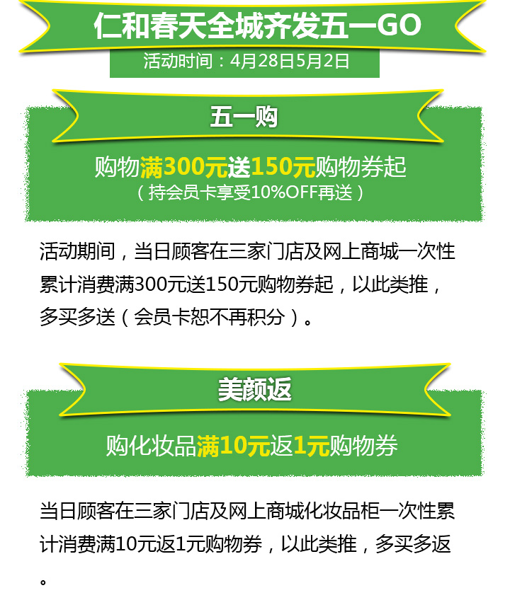 阿玛尼405唇釉100元是真的吗,成都市哪里有专柜阿玛尼
