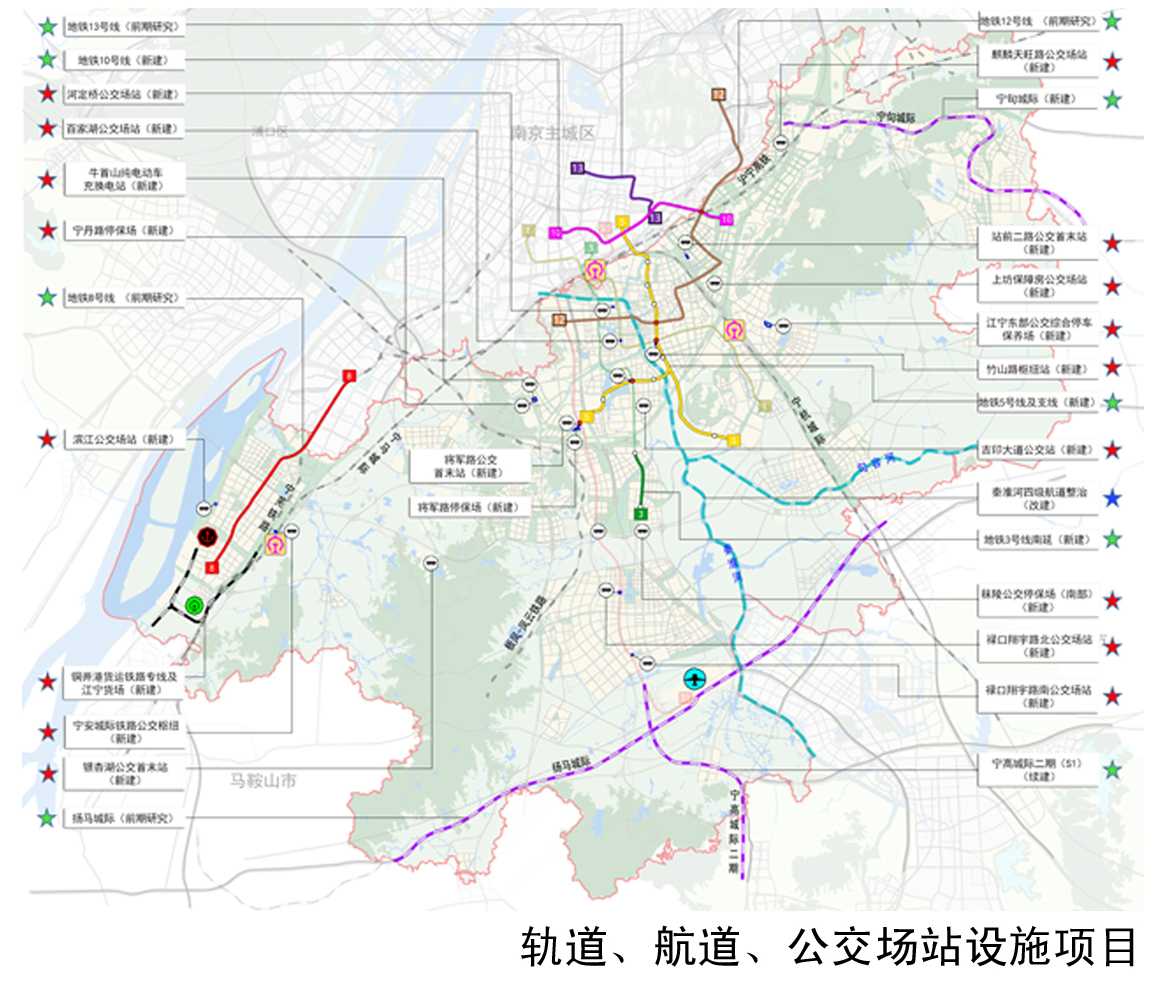 南京江宁区未来5年规划图,南京江宁区2024发展规划
