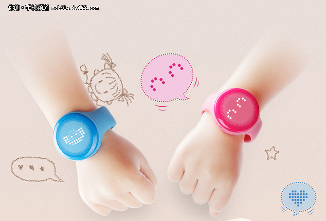 米兔儿童电话手表12-15岁防水防摔,米兔手表299