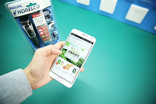 飞利浦剃须刀哪款最好用真实评测,飞利浦进口剃须刀推荐和评测