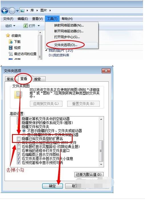 批量保存excel表格中图片,如何批量保存excel中图片