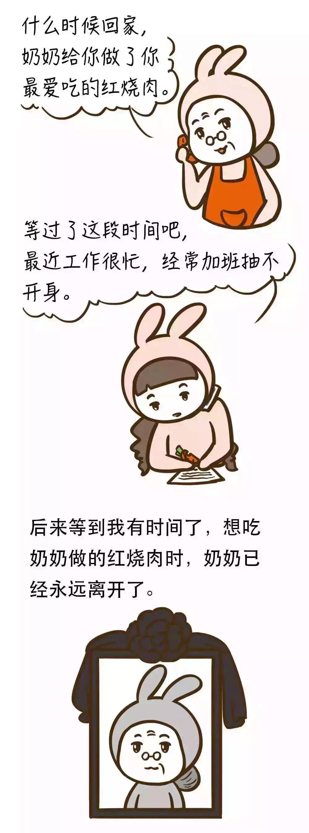 只要你敢要，宇宙就敢给，别用自己的想法看待宇宙