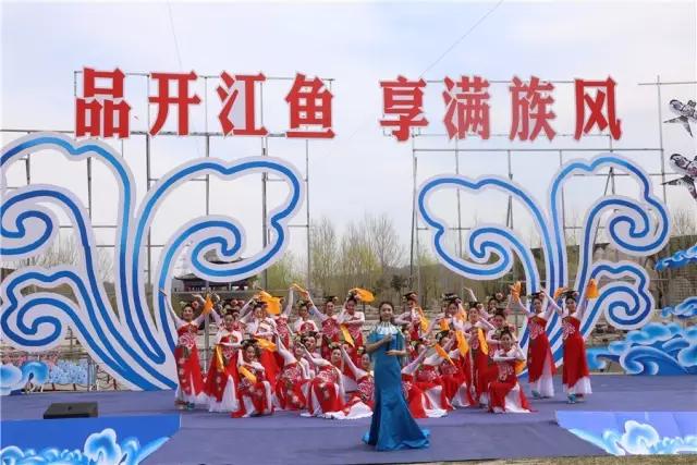 开江鱼美食节松花湖,吉林市品尝开江鱼美食宣传视频